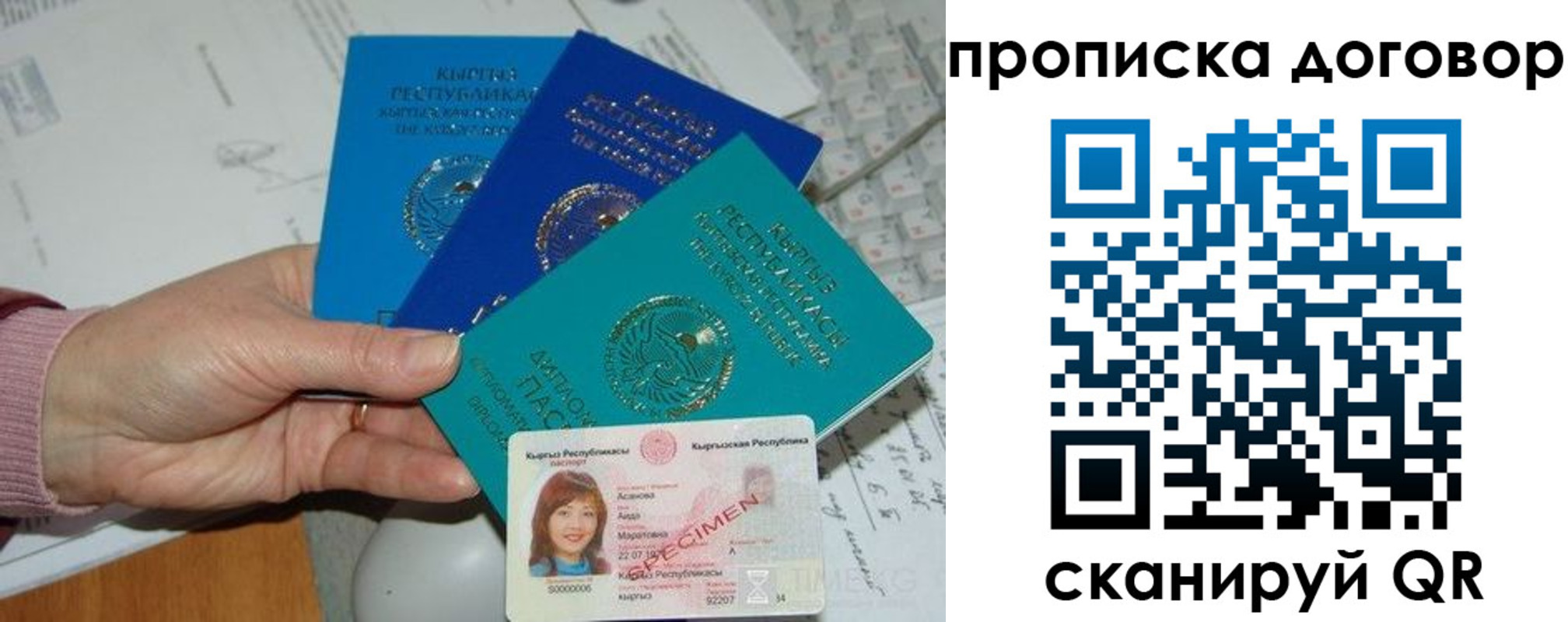 форма 3 в Бузулуке